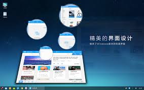靠有道，我搭了外语进化系统