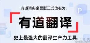 重塑与升维