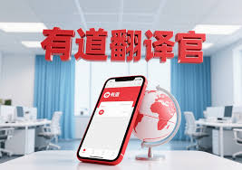 AI时代，有道重塑工作流